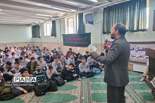 اجتماع فرزندان حاج قاسم و افتتاحیه طرح لاله‌های روشن در کهریزک