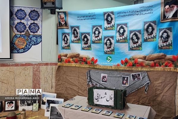 اجتماع فرزندان حاج قاسم و افتتاحیه طرح لاله‌های روشن در کهریزک
