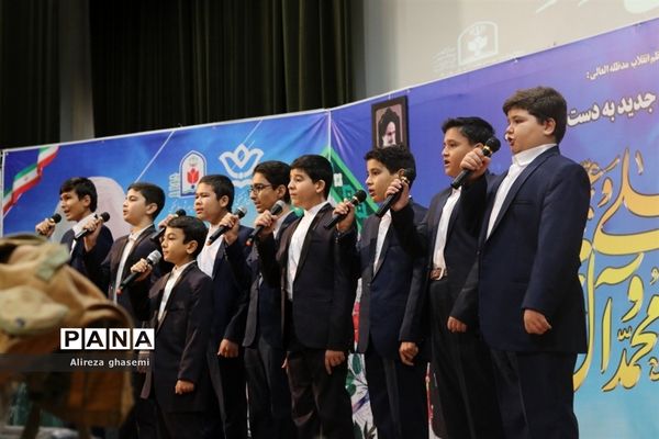 اجتماع بزرگ فرزندان حاج قاسم در استان مرکزی
