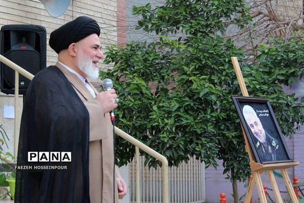 اجتماع فرزندان حاج قاسم در بهارستان دو
