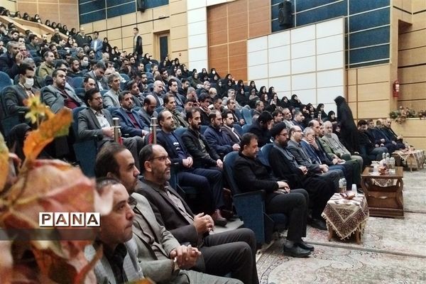 همایش بصیرت افزایی و روشنفکری فرهنگیان استان اصفهان با حضور معاون پارلمانی رئیس جمهور