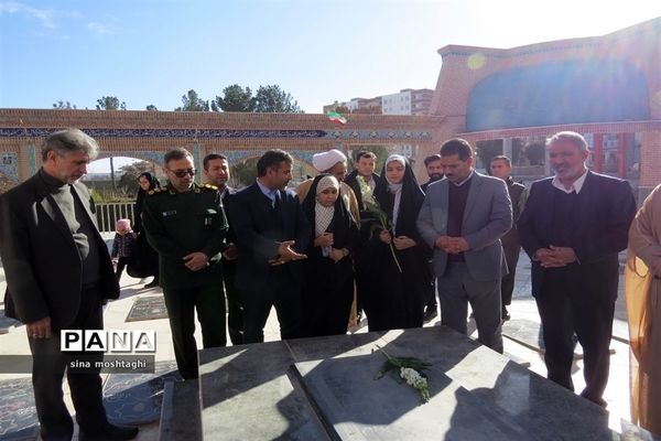 اجتماع بزرگ فرزندان حاج قاسم در شهرستان بجنورد