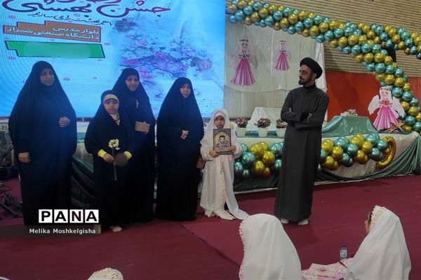 جشن تکلیف دختران بهشتی
