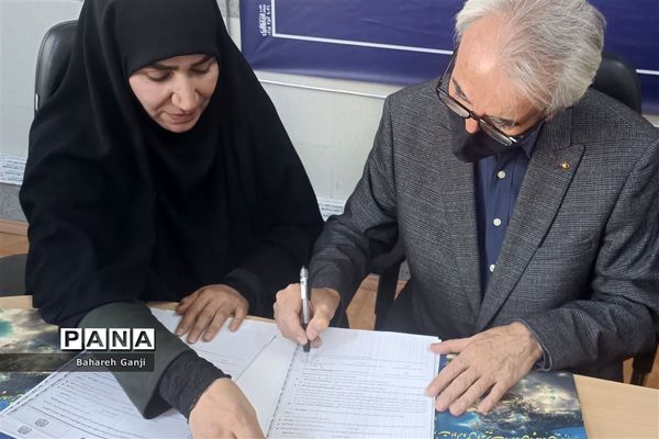 تفاهم‌نامه ساخت ۵ فضای آموزشی و ورزشی در نیشابور
