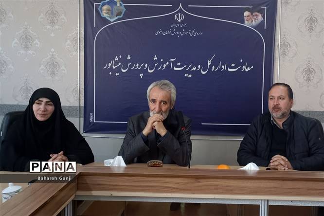 تفاهمنامه ساخت ۵ فضای آموزشی و ورزشی در نیشابور