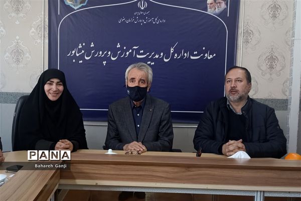 تفاهم‌نامه ساخت ۵ فضای آموزشی و ورزشی در نیشابور