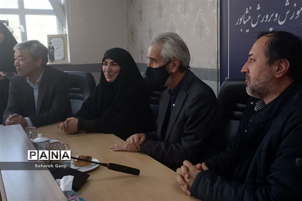 تفاهم‌نامه ساخت ۵ فضای آموزشی و ورزشی در نیشابور