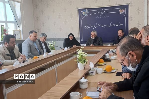 تفاهم‌نامه ساخت ۵ فضای آموزشی و ورزشی در نیشابور
