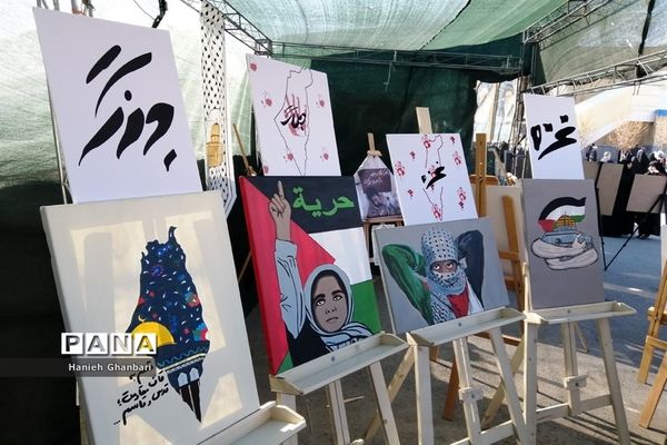 نمایشگاه نقاشی «آخراشه» با موضوع فلسطین در قم-2