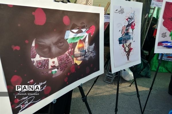 نمایشگاه نقاشی «آخراشه» با موضوع فلسطین در قم-2