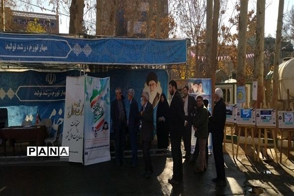 بر پایی میز خدمت سازمان نهضت سوادآموزی در مصلی کرج