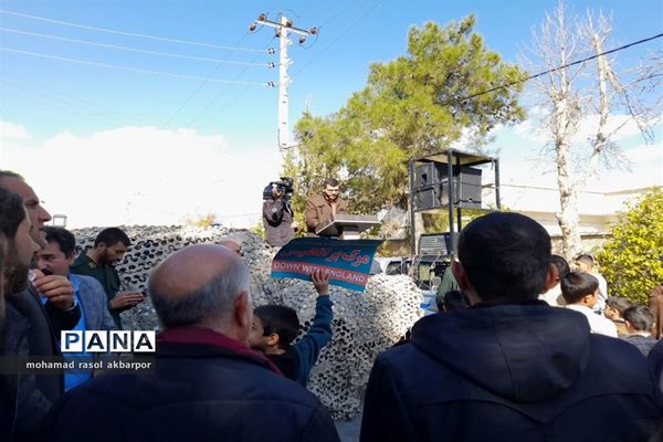 بزرگداشت حماسه 9 دی در سروستان