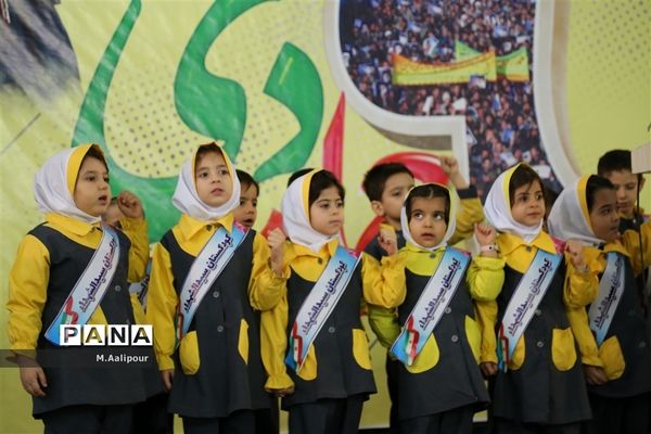 اجتماع مردم چهارمحال و بختیاری به مناسبت سالروز حماسه نهم دی