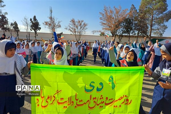 گرامیداشت حماسه ۹ دی در مدارس شهر سورمق