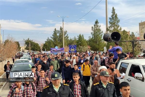 راهپیمایی حماسه ٩ دی در شهرستان بیضاء