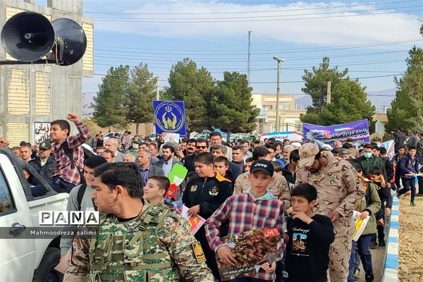 راهپیمایی حماسه ٩ دی در شهرستان بیضاء