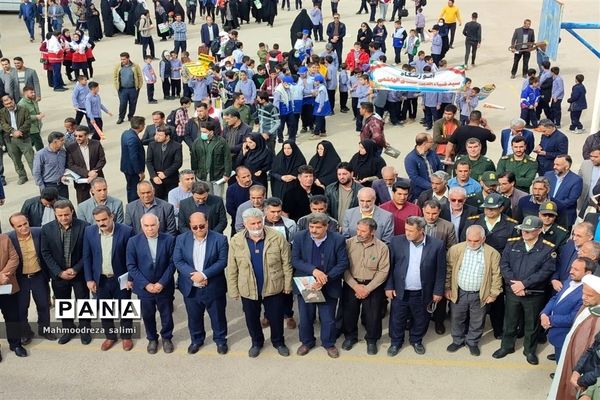 راهپیمایی حماسه ٩ دی در شهرستان بیضاء