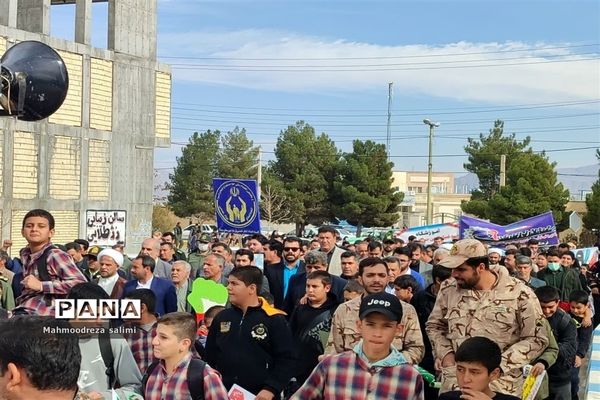 راهپیمایی حماسه ٩ دی در شهرستان بیضاء