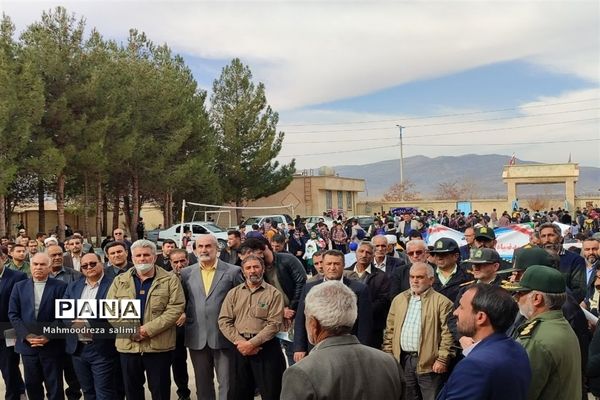 راهپیمایی حماسه ٩ دی در شهرستان بیضاء