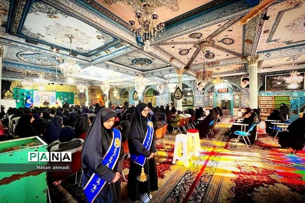 لشگرفرشتگان