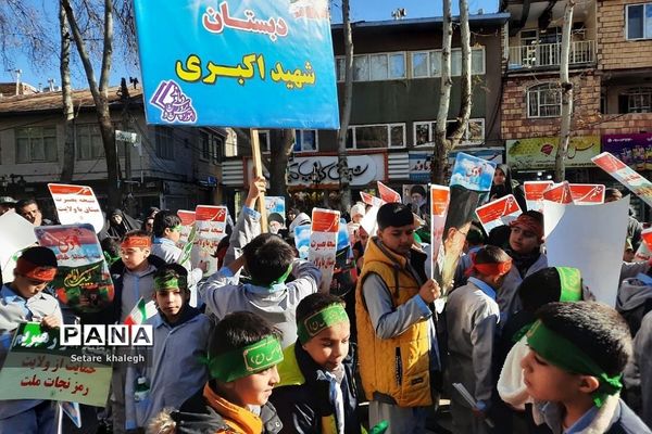 اجتماع بزرگ حماسه ۹ دی در شهرستان دماوند