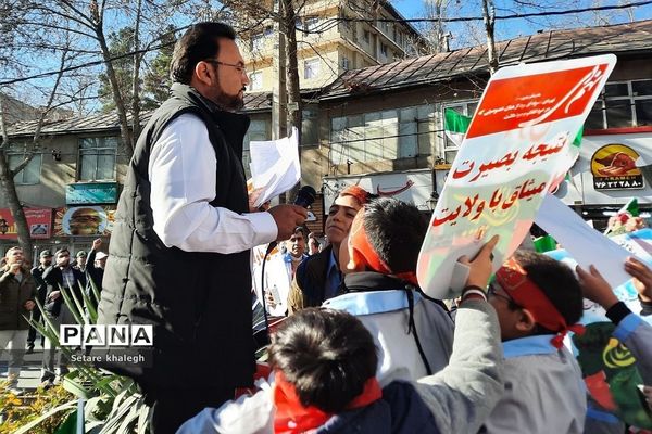 اجتماع بزرگ حماسه ۹ دی در شهرستان دماوند