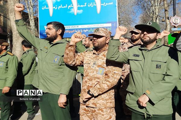 اجتماع بزرگ حماسه ۹ دی در شهرستان دماوند
