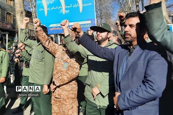 اجتماع بزرگ حماسه ۹ دی در شهرستان دماوند