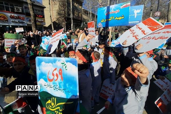اجتماع بزرگ حماسه ۹ دی در شهرستان دماوند
