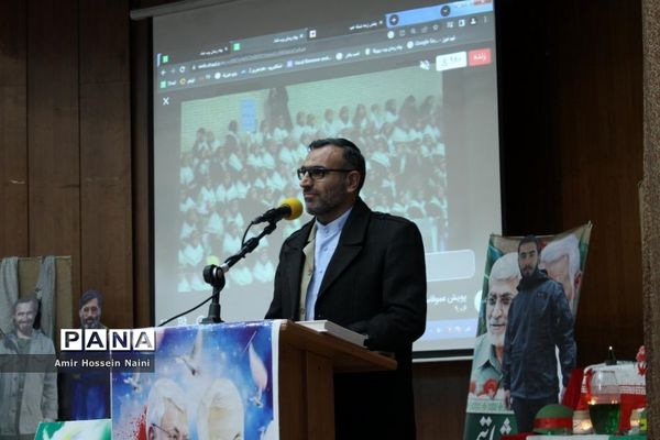 برگزاری همایش فرزندان حاج قاسم