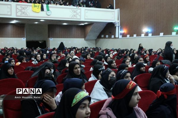 برگزاری همایش فرزندان حاج قاسم