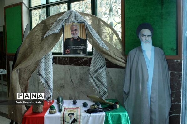 برگزاری همایش فرزندان حاج قاسم