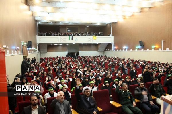برگزاری همایش فرزندان حاج قاسم
