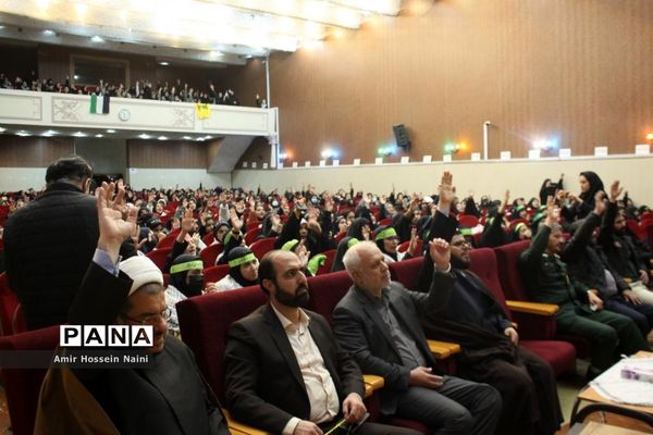 برگزاری همایش فرزندان حاج قاسم