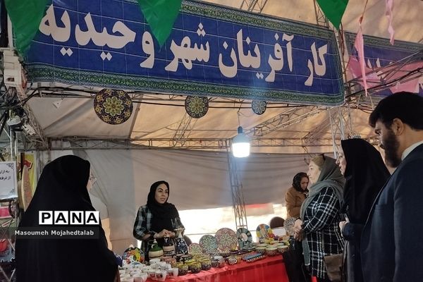 شهر وحیدیه شهرستان شهریار میزبان اولین جشنواره‌ اقوام ایرانی