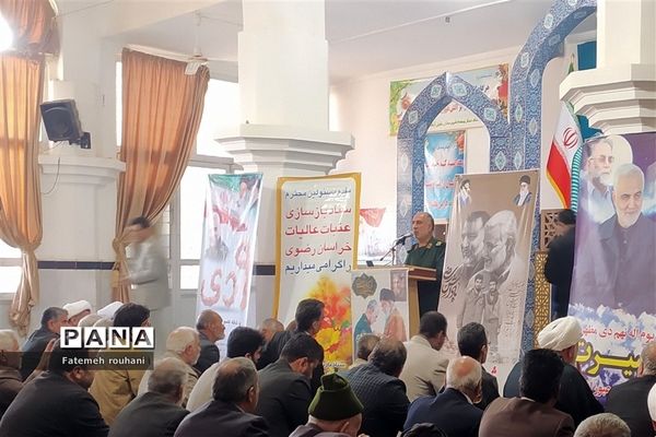 برگزاری مراسم بزرگداشت حماسه ۹ دی در خلیل‌آباد