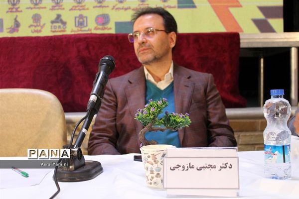 اولین همایش تخصصی و کارگاه آموزشی آموزش‌های مهارتی، با کیفیت و از راه دور در مدرسه تاریخی دارالفنون