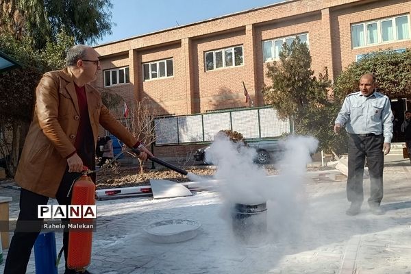 آموزش اتفا حریق به پرسنل اداره آموزش و پرورش شهرستان شهریار