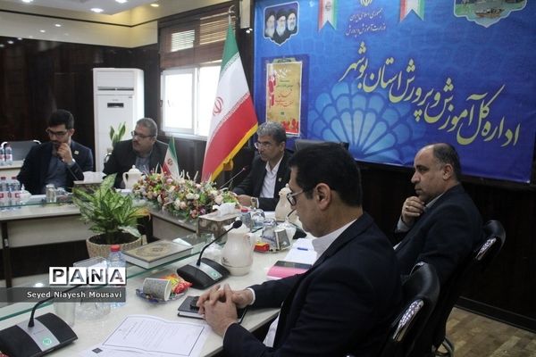 نشست ستاد سومین یادواره ملی نهضت سوادآموزی در بوشهر