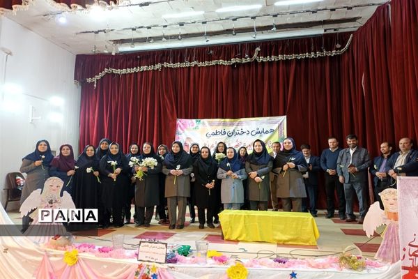 همایش دختران فاطمی در شهرستان بهبهان