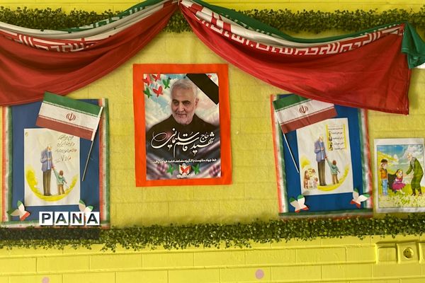 برگزاری مراسم بزرگداشت در آستانه چهارمین سالروز شهادت سردار سلیمانی در مدارس ناحیه یک شهرری
