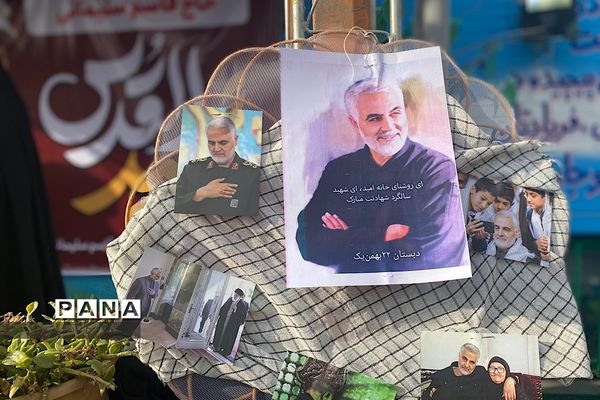 برگزاری مراسم بزرگداشت در آستانه چهارمین سالروز شهادت سردار سلیمانی در مدارس ناحیه یک شهرری