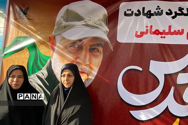 برگزاری مراسم بزرگداشت در آستانه چهارمین سالروز شهادت سردار سلیمانی در مدارس ناحیه یک شهرری