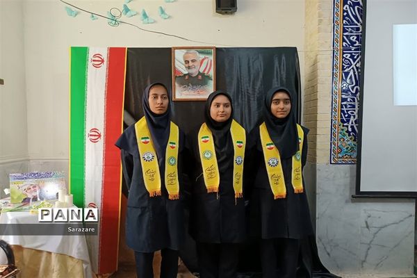 روز جهانی مقاومت و شهادت سردار سپهبد قاسم سلیمانی در بیضا