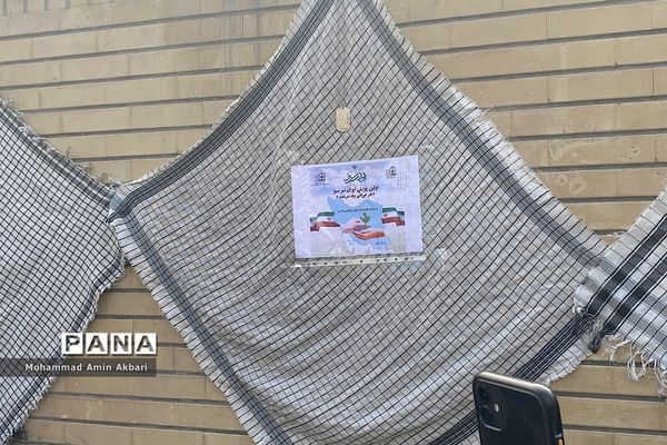 کاشت نهال به‌ نیت شهداء در دبستان ۲۲ بهمن یک ناحیه یک شهرری