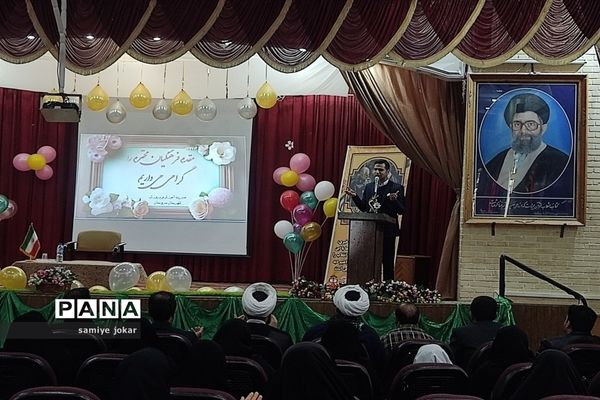 جشن ولادت حضرت فاطمه (س) و بزرگداشت روز زن در سروستان