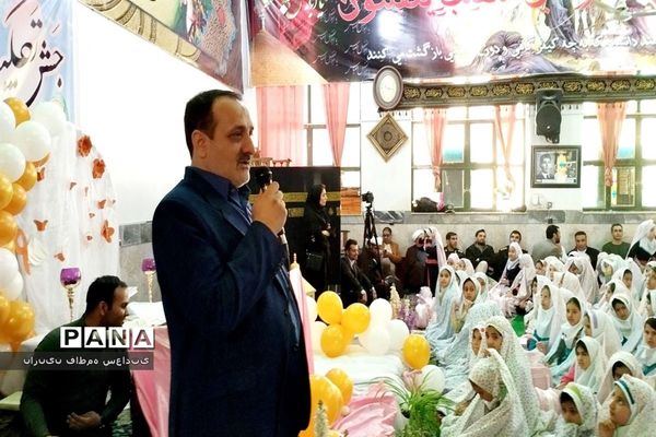 برگزاری جشن بزرگ‌ عبادت ویژه دانش‌آموزان دختر شهرستان کلات
