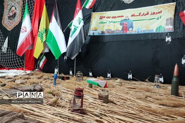 به یاد حاج قاسم