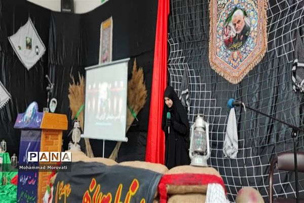 به یاد حاج قاسم