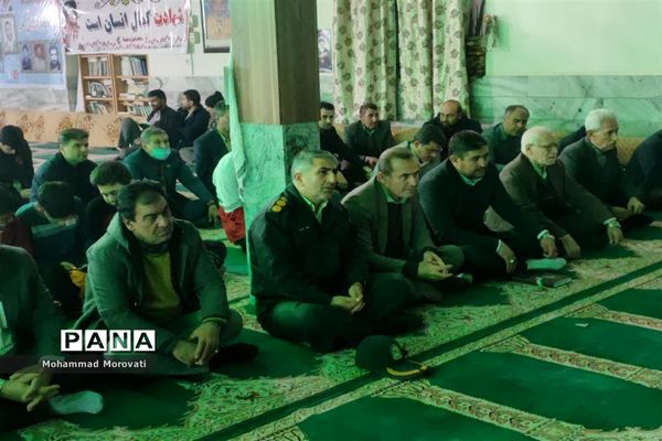 به یاد حاج قاسم